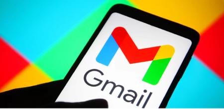 google company new update in e mail