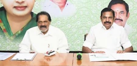 EPS Chairs 5-Day AIADMK Meet After Election Defeat Slams Defectors and Outlines Social Media Strategy for By-Elections