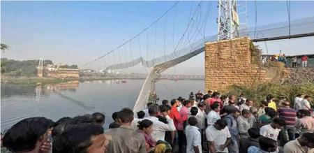 gujarat morbi bridge accident important accuest surrender 