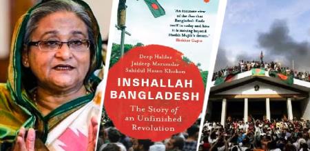 A book on the violence in Bangladesh says that it was a call from India that saved Sheikh Hasina life