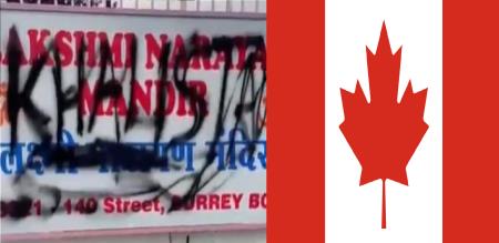 Canada Hindu Temple Attacked 
