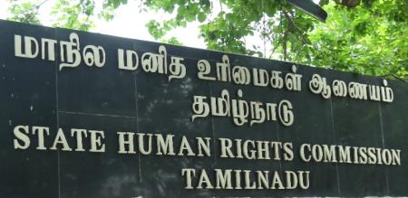 human rights commission petition against education department secretary for thanjavur teacher murder issue