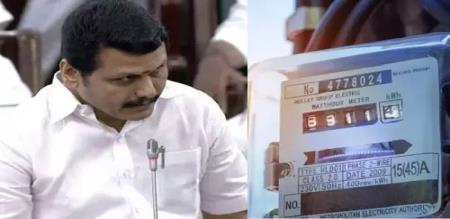 Monthly electricity bill after installation of smart meter. Minister Senthil Balaji