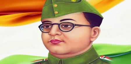 Today nethaji Subhash Chandra Bose birthday
