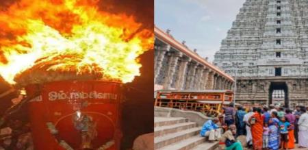 Today local holiday for thuruvannamalai district 