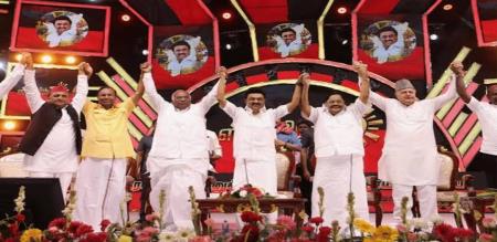Opposition party discussion meeting MK Stalin participate 