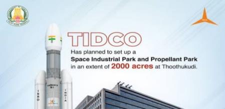 TIDCO announced space park in kulasekarapattinam