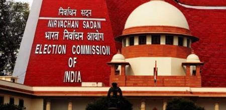 Supreme court enquired case against ECI