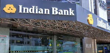 court fine to indian bank in mannargudi 