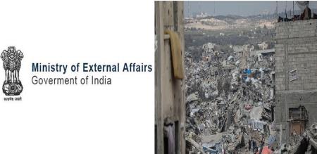 Indian Ministry of External Affairs felt bad about situation  Gaza