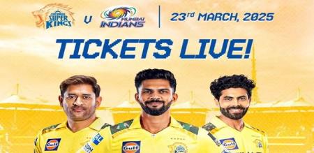 IPL 2025 Chennai vs Mumbai to clash on 23rd Ticket sales have started