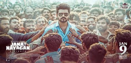 Jana Nayagan in Limbo Vijay Opens Up About the 500 Crore Standoff