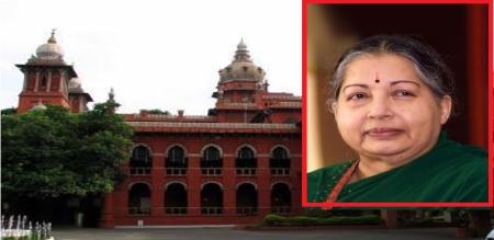 chennai high court order to jayalalitha assets 50 percent share  asked old man case