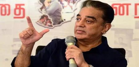 mnm leader kamalhaasan mp meeting to party excuetives 
