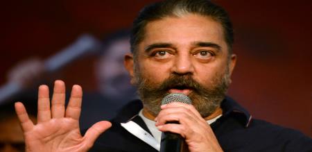 Fuel Shortage Scare Amid Iran War Kamal Haasan Urges Combined Action from Center and State via Video