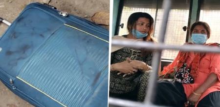 Mother and daughter tried to throw the body they brought in a suitcase into the Ganges