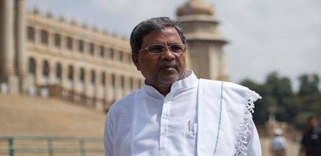 Siddaramaiah launched a scheme of Rs 2000 per month for heads of households in Karnataka