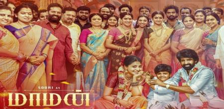 Suris Maman movie show recording Happy to have reached 30 days