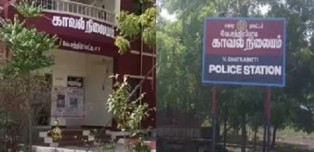 Police form 04 special teams to search for people who looted a police station in Madurai district