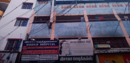 Madurai Corporation decided to demolish the hostel building where the fire occurred