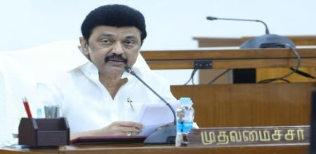 CM Stalin Massive Infrastructure  DMK Govt 
