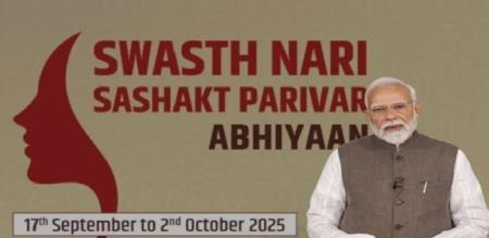 Over one lakh health camps organised on the occasion of Prime Minister Modi birthday