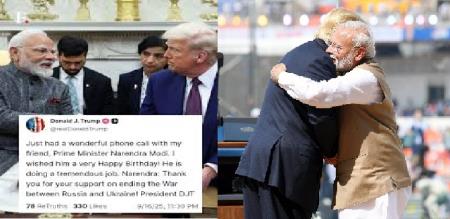 Trump is the first person to wish PM Modi a happy birthday