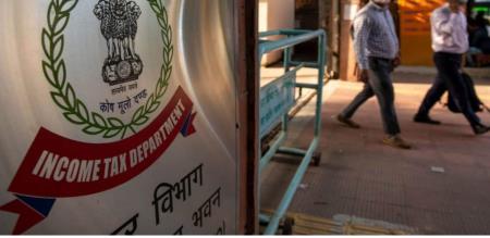 Income Tax Department conducts surprise raids in various cities regarding fake donation deductions