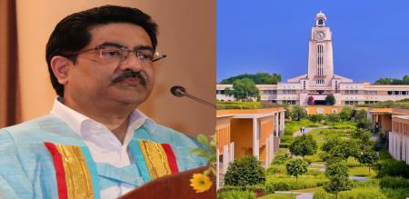 AI Plus educational complex will be set up in Andhra Pradesh at a cost of Rs 1000 crore BITS Pilani announces