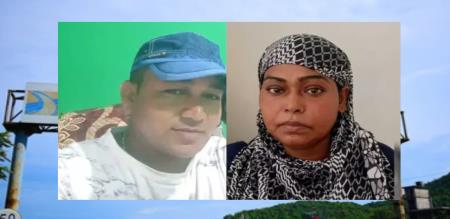 Wife in Assam digs 5 foot hole in house where husband was murdered