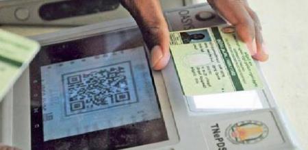 Grievance redressal camp in Thiruvallur tomorrow to make corrections in family card