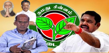 Is Ravindran Duraisamy asking Modi to freeze AIADMK double leaf 