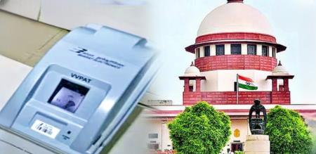 SC called it specialist for vvpat case