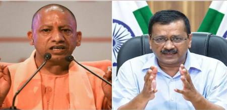 Yogi Adityanath will be delisted in 3 months - Arvind Kejriwal