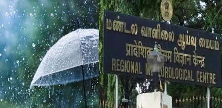 next 6 days chances rain thunder and lightning at one or two placesTamil Nadu