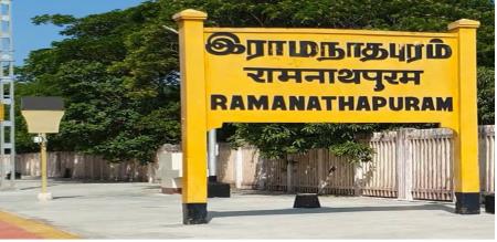 coming may 22 local holiday to ramanathapuram district 