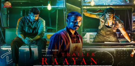 first day raayan movie collection 