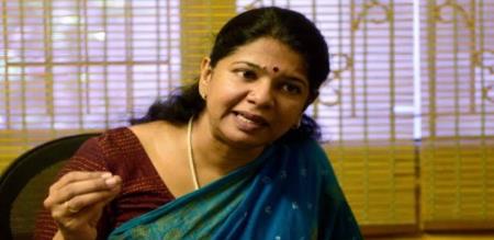 TN minister Geetha Jeevan has teased Bjp wardmember 