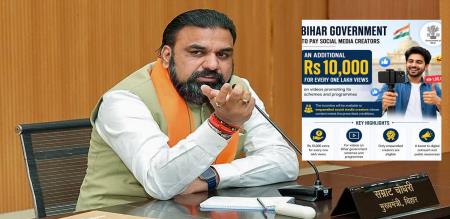 Bihar Govt Announces Financial Incentive for Social Media Creators Promoting State Welfare Schemes