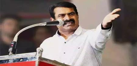 Do not you know it is aggression when you ask for votes seeman strongly condemns the acquisition of velachery residence