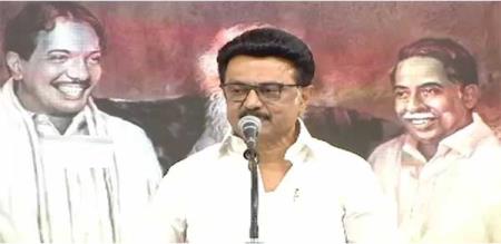 No party can shake the DMK Chief Minister M K Stalins speech