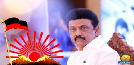 DMK Head Election Candidate Stalin Nomination 