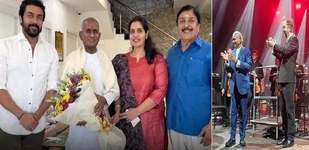 Actor Suriya with his father and sister meets musician Ilayaraja 