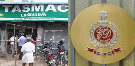 TASMAC administration files lawsuit seeking stay on Enforcement Department investigation