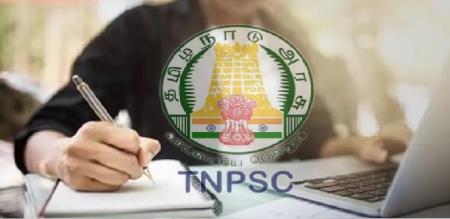 TNPSC Group 2 2A exam marks and rank details have been published on the website