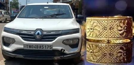 10 kg gold stolen from jewellery shop manager in Samayapuram