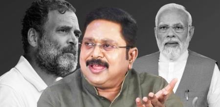 TTV Dhinakaran Say About 2024 Election Alliance 