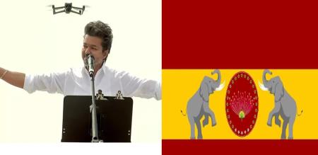 Tamizhaga Vetri Kazhagam party Vijay TV celebrities actor jeeva 