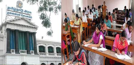 25 thousand per month incentiveTamil Nadu government gives students Tamil Nadu Government Civil Service Exam Training Center Training for the main exam begins from June 18!