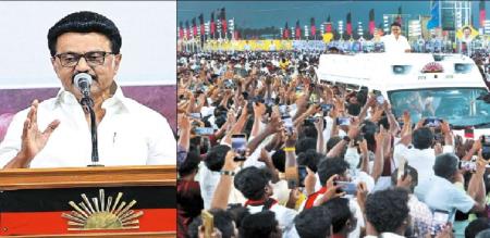 If they oppose DMK by saying it is an alternative they will disappear from politics BJP will always have no entry Stalin who built a palace